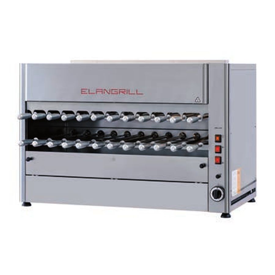 Churrasco CM 18EV – 18 épées – électrique, résistances verticales – Elangrill Churrasco CM 18EV – 18 épées – électrique, résistances verticales – Elangrill